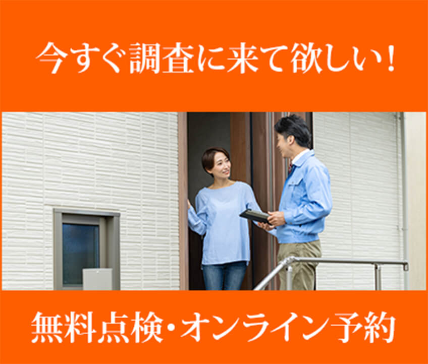 テンプレ