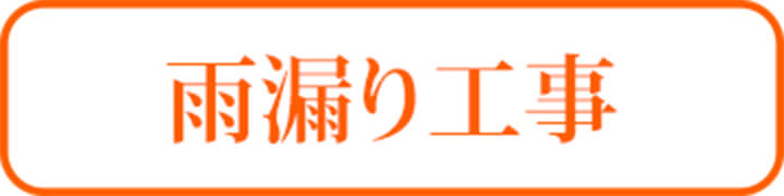 テンプレ