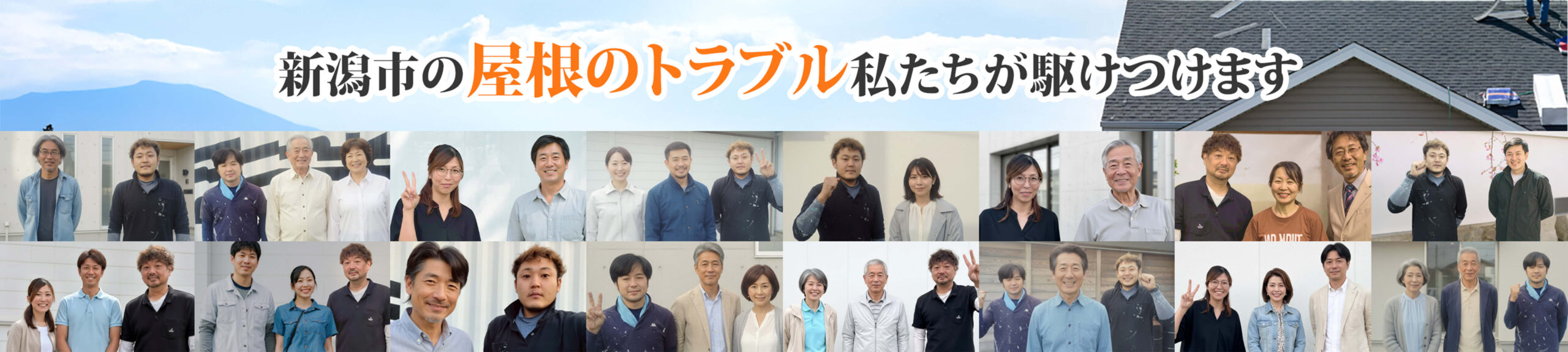 ファーストビュ