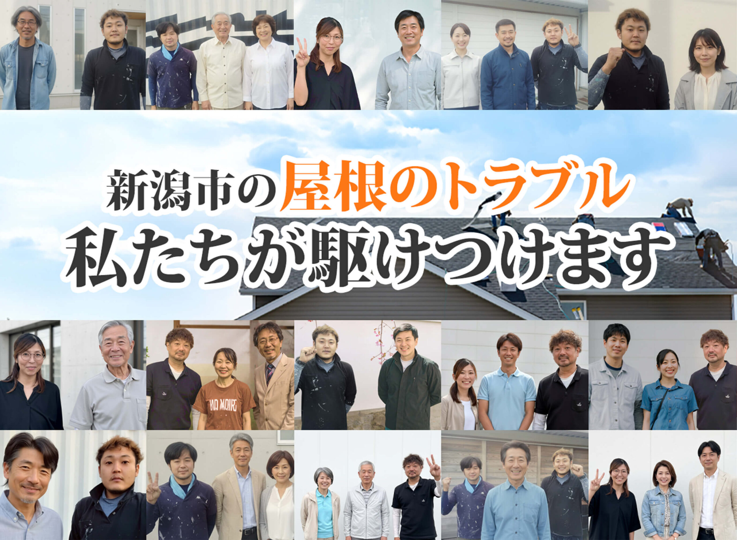 ファーストビュ